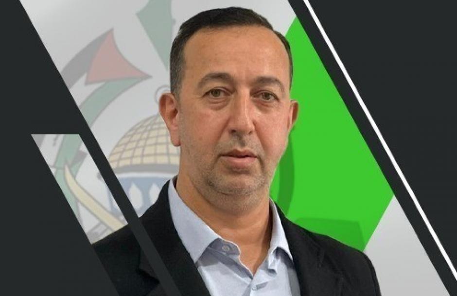 Photo of Haron Nasser Al-Din, a member of the Political Bureau of the Islamic Resistance Movement Hamas