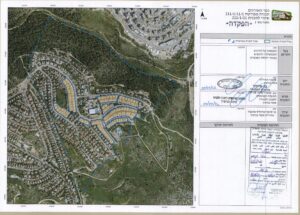 The Israeli plan to expand Kfar Ha-Oranim settlement