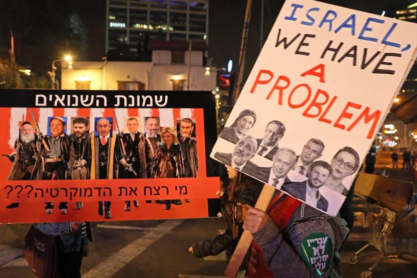 13,000 Israeli Settlers Protest Against Far-Right Netanyahu Government