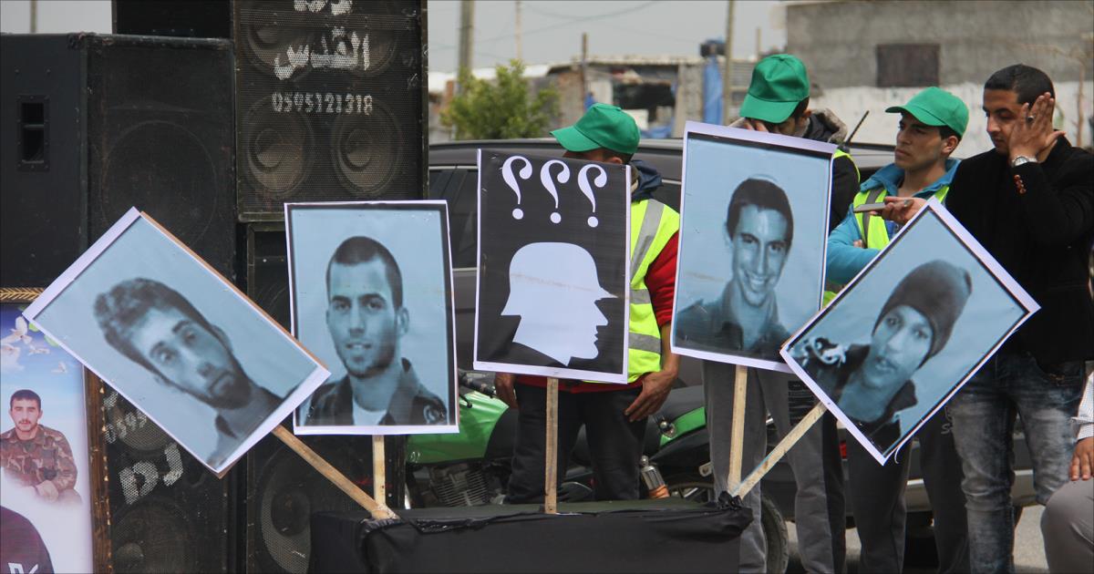 Hamas to Reveal New Details about Captured Israeli Soldiers in Gaza