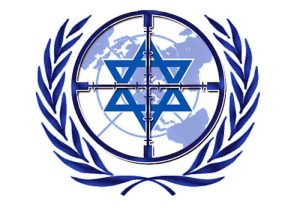 united nations israel target