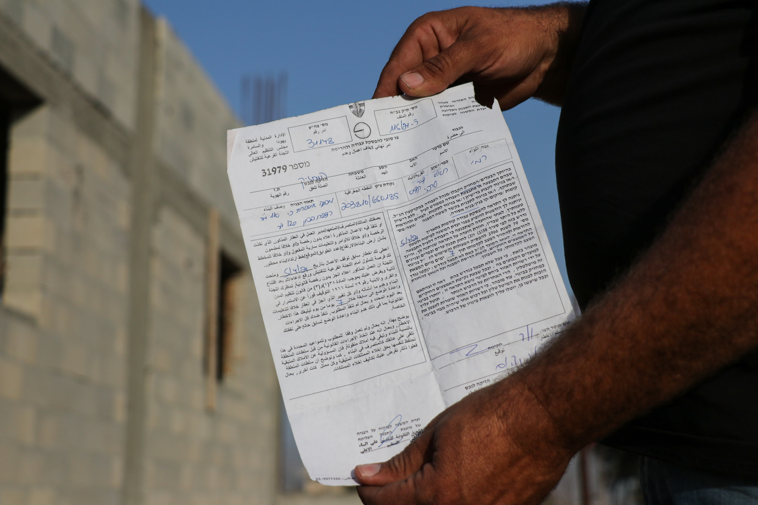 Israeli occupation provided notices to demolish five Palestinian-owned residential facilities in village of Aqaba, east of Tubas.