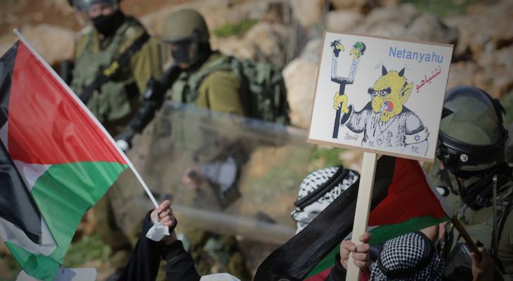 Israeli occupation forces IOF quelled several Palestinian marches held on Friday, February 10, in the occupied West Bank, injuring dozens of protesters.