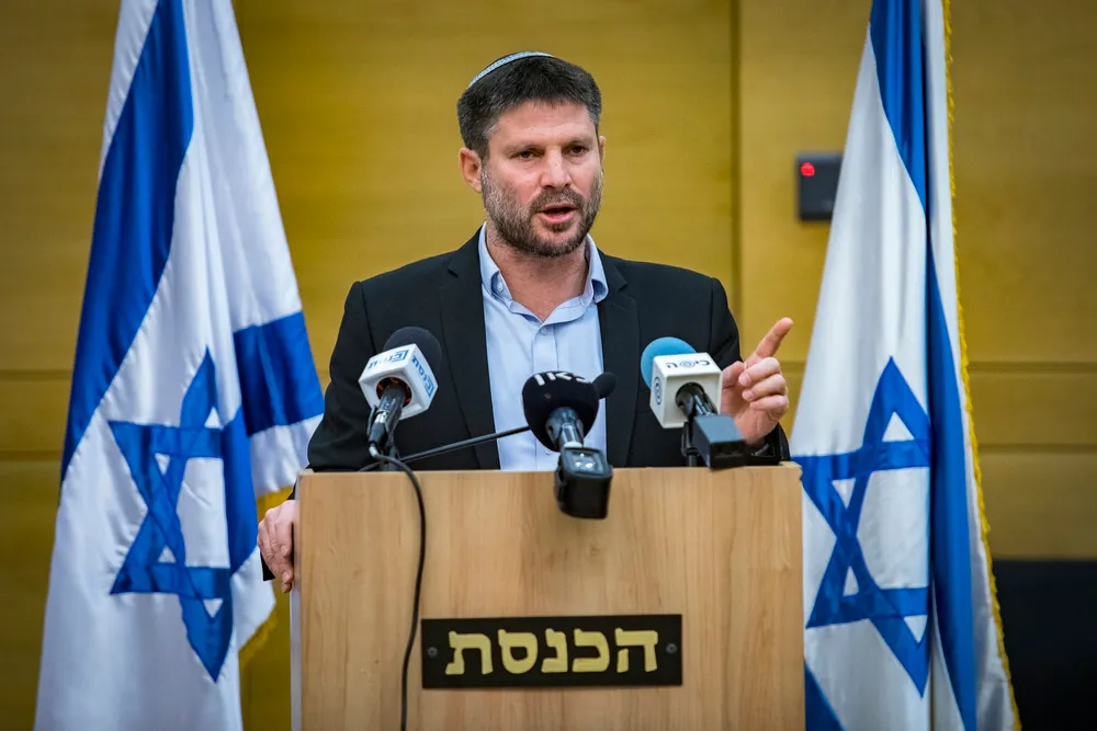 Israeli Finance Minister, 'Hawara must be exterminated'