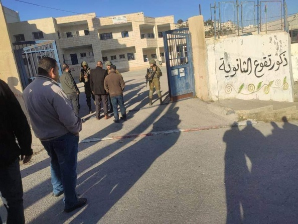 IOF Besiege School in Occupied Bethlehem, Injure Students