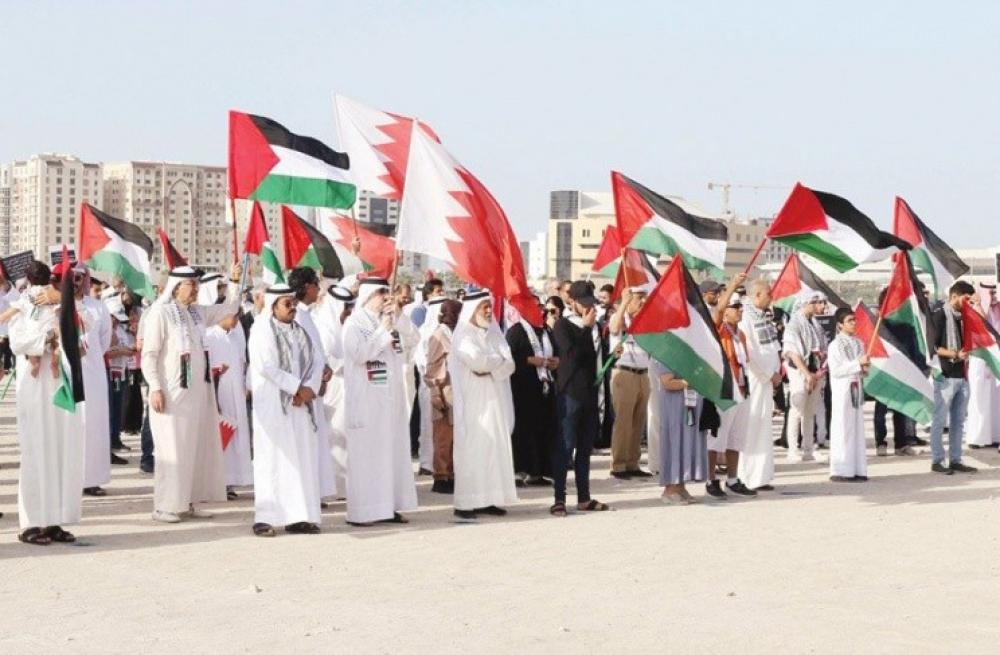 Hundreds of Bahraini people take part in a protest in solidarity with Jerusalem and Al-Aqsa Mosque on Sunday, April 10, 2023.