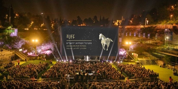 Filmmakers Withdraw from Apartheid Israeli Occupation’s Film Festival in Jerusalem