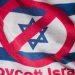 The American Anthropological Association (AAA), the largest professional organization of anthropologists in the world, has decided to impose an academic boycott on Israeli academic institutions