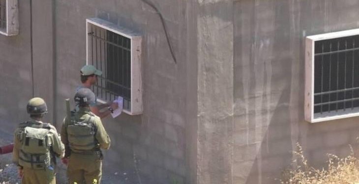 Israeli Occupation Issues Stop-Work Orders for 5 Palestinian Structures in Salfit