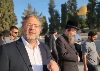 Hundreds of Israeli Settlers Invade Al-Aqsa Mosque