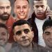 Galboua Prison escapees Face Harsh Conditions in Israeli Prisons