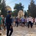 Israeli Settlers Invade Al-Aqsa Mosque