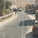 2 Israeli Settlers Injured in Shooting incident in Palestinian Occupied City of Hebron