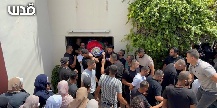 Israeli Forces Raid Funeral of Palestinian Child in Beit Hanina