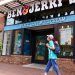 Unilever, the multinational consumer goods company, has announced that it has sold its Ben & Jerry’s business interests in Israel to Avi Zinger, the owner of American Quality Products Ltd (AQP), the current Israel-based licensee.