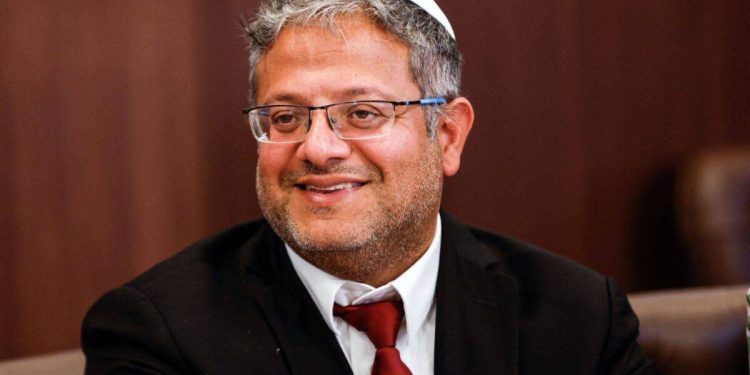 EU Strongly Condemns Israeli Minister’s Remarks on Arab Movement in West Bank