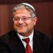 EU Strongly Condemns Israeli Minister’s Remarks on Arab Movement in West Bank