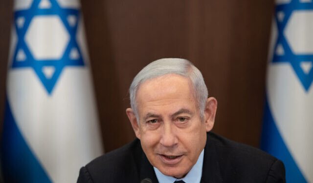 Amid escalating tensions in the region, the Palestinian people find themselves grappling with the consequences of aggressive Israeli policies, as Prime Minister Benjamin Netanyahu intensifies his threats against Hamas and other Palestinian resistance groups
