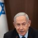 Amid escalating tensions in the region, the Palestinian people find themselves grappling with the consequences of aggressive Israeli policies, as Prime Minister Benjamin Netanyahu intensifies his threats against Hamas and other Palestinian resistance groups