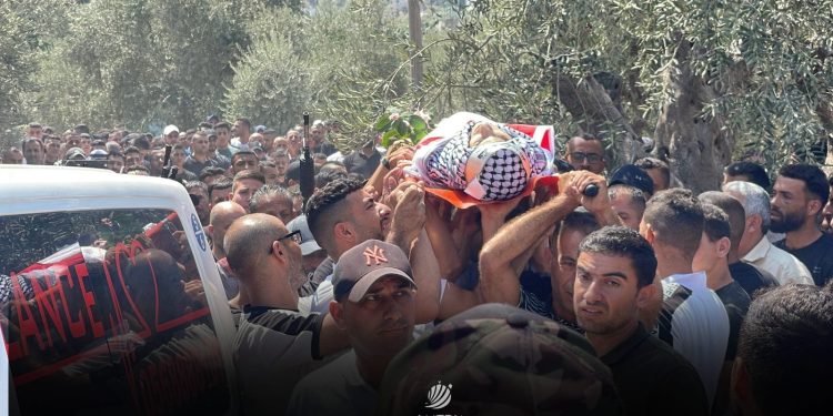 Jenin Bids Farewell to Palestinian Man Killed By Israeli Forces