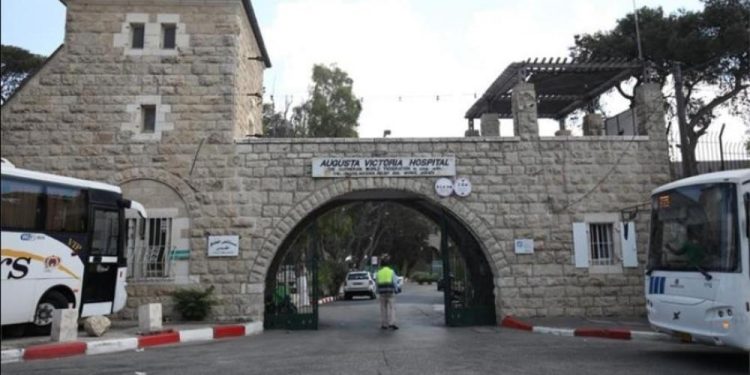 Finland Provides €2 Million to Occupied Jerusalem Hospital