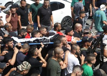 Palestinians Bid Farewell to Palestinian Youth Murdered by Israeli Forces in Jenin