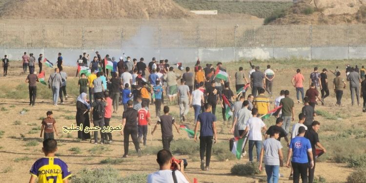 Palestinians Protest Near Gaza Separation Fence