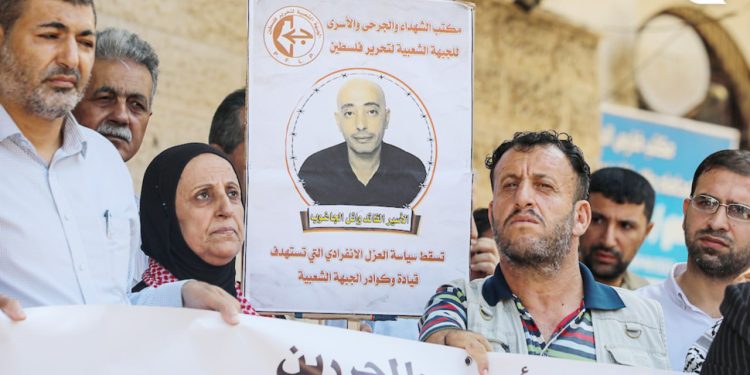 Gazans Held Vigil Demanding Immediate Release for their Sons’ Bodies killed by Israeli Occupation 