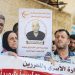 Gazans Held Vigil Demanding Immediate Release for their Sons’ Bodies killed by Israeli Occupation