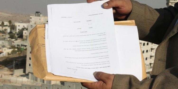 Israeli Forces Halt Construction in 8 Palestinian Homes in Sinjil, Ramallah