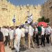 Far-Right Israeli Settlers Stream Through Occupied Old City of Jerusalem