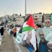 Palestinians March in 1948 Occupied Territories, Demand Release of Prisoner Daqqa