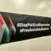 Activists Launch Campaign to Free Amin Abu Rashed