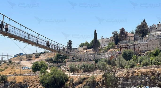 “Suspension Bridge”: New Israeli Project Disrupting Palestinian Lives in Silwan