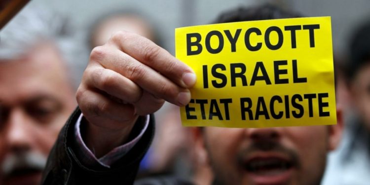 Latin American Anthropologists Association Condemns Israel’s Actions as Ethnic Cleansing