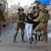 Israeli Forces Arrest 7 Palestinians in West Bank