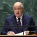 Algerian President Abdelmadjid Tebboune delivered a powerful address at the 78th United Nations General Assembly in New York City on Tuesday