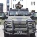 Israeli Radio Reveals PA’s Weapon Supply Amid Conditions