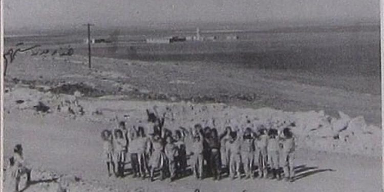 Sandala Massacre: Enemy Expands Upon Remains of Children