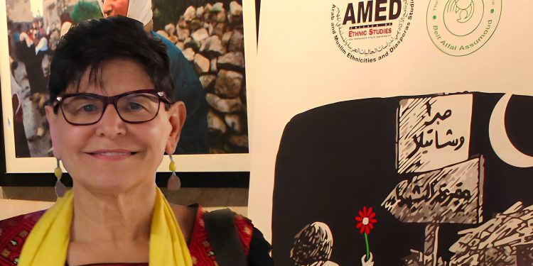 Act For Palestine Hosts San Francisco Professor In Talk About Palestinians’ Intellectual Repression