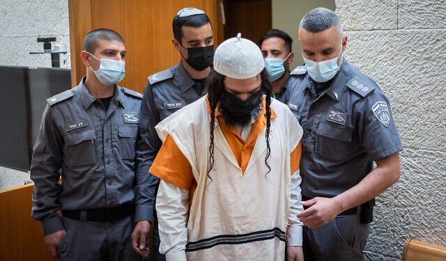In a controversial move that has sparked outrage and condemnation, 14 lawmakers from the Israeli Prime Minister Benjamin Netanyahu's coalition have called for the easing of prison conditions for Amiram Ben Uliel, a Jewish terrorist convicted of a heinous attack in the West Bank in 2015.