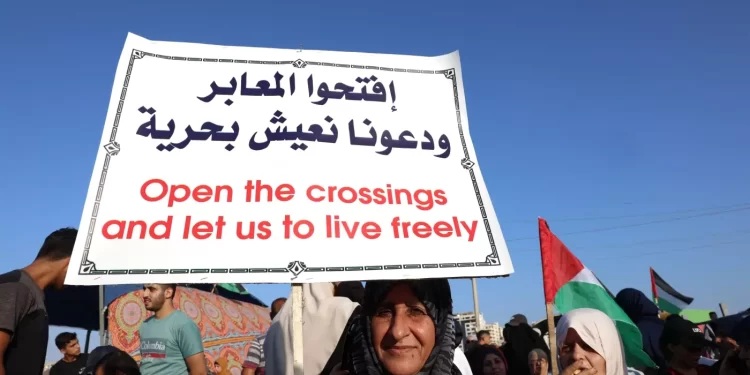 Israeli blockade on Gaza