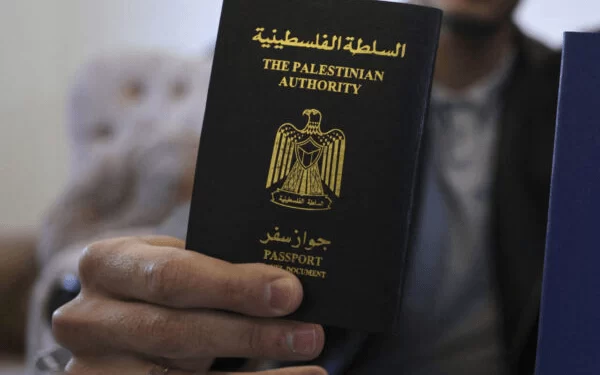 South African Grants Visa Exemptions to Palestinian Passport Holders