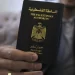 South African Grants Visa Exemptions to Palestinian Passport Holders