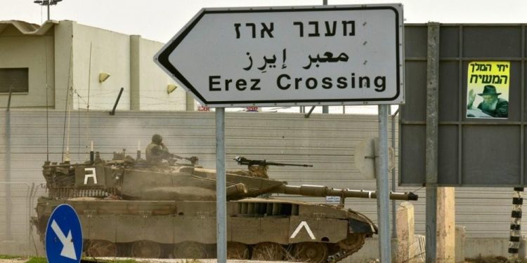 ‘Israel’ Extends Beit Hanoun Crossing Shutdown