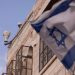 Facial Recognition Cameras: ‘Israel’ Exploits Crime Prevention to Gather Security  Information