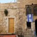 Video: Israeli Settlers Seize Palestinian Home near Hebron’s Ibrahimi Mosque