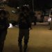 In a harrowing attack on Friday evening, two Palestinians sustained injuries when Israeli occupation forces opened fire on their vehicle near the "Psagot" settlement in Al-Bireh, located in the central West Bank.