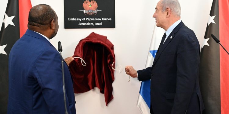 Hamas Condemns Papua New Guinea’s Embassy Opening in Occupied Jerusalem