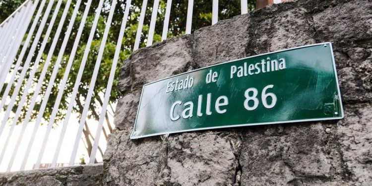 Colombia Unveils ‘State of Palestine’ Street in Momentous Ceremony